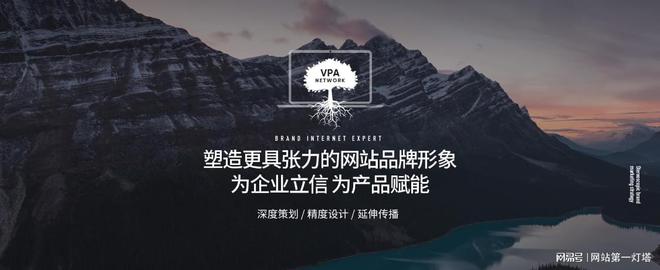 BD半島入口網(wǎng)站建立困難多怎樣精準(zhǔn)選對公司開啟勝利之旅